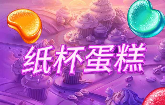 leyu体育下载苹果官网 NG电子游戏娱乐